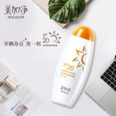 美加净水润保湿...
