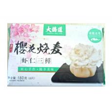 大桥道樱花虾仁三鲜烧麦