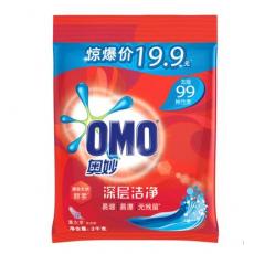 奥妙深层洁净洗衣粉（薰衣草）