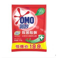 奥妙除菌除螨洗...