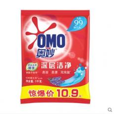 奥妙深层洁净洗衣粉（薰衣草）