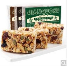 莫小希沙琪玛黑糖+南瓜籽坚果酥