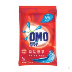 T奥妙薰衣草深...