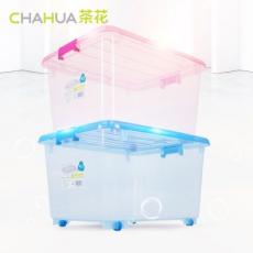 茶花2825精巧收纳箱