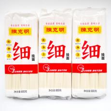 陈克明塑包细挂...
