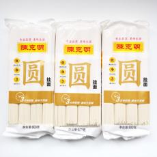 陈克明塑包圆挂...