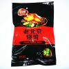 恒慧老北京烧鸡