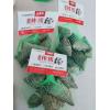 大桥道白米蜜枣粽