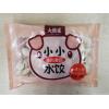 大桥道小小猪肉/香菇水饺