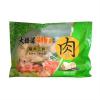 大桥道猪肉三鲜剁丁水饺