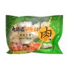 大桥道猪肉大葱剁丁水饺