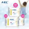 ABC日用纤薄棉柔卫生巾K11