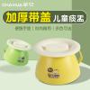 茶花2006儿童痰盂