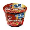 康师傅大食桶老陈醋酸辣牛肉桶面
