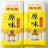 陈克明原味中宽挂面