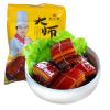 知味观东坡肉W