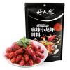 好人家麻辣小龙虾调料