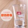 德力EY3001波德烈酒杯
