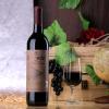 张裕百年多名利精制干红葡萄酒（特选级）