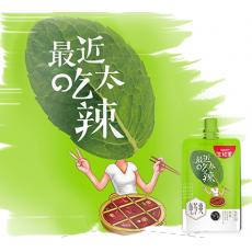 生和堂原味吸吸...