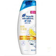 海飞丝清爽去油柠檬洗发露