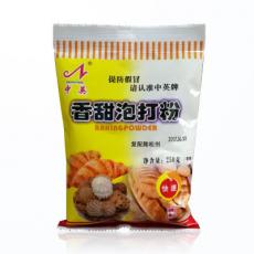 中英香甜泡打粉