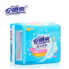 安尔乐LJC8110蓝芯日用卫生巾