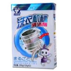 兔之力JK0103洗衣机槽清洁剂
