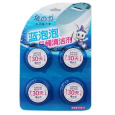兔之力JK0600蓝泡泡马桶清洁剂（四粒装）