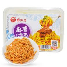 南街村麻酱凉面