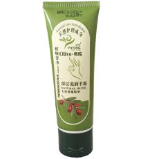 依风深层滋润护手霜（橄榄油润泽型）