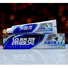 冷酸灵防菌抗敏感薄荷牙膏
