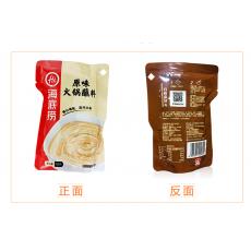 海底捞原味火锅蘸料