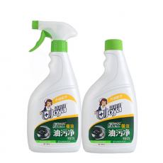 洁宜佳强效油污净超值优惠套装