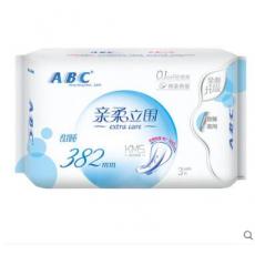 ABC亲柔立围...