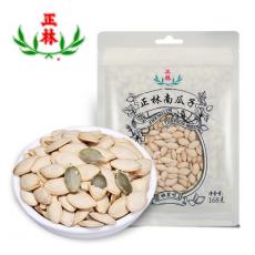 正林南瓜子（椒盐味）