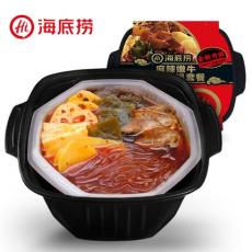 海底捞麻辣嫩牛自煮火锅套餐