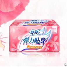 苏菲弹力贴身日用棉柔卫生巾