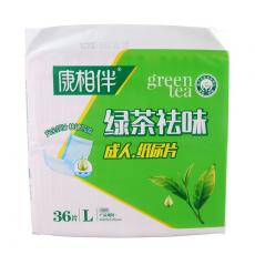 康相伴KXB-0939绿茶祛味成人纸尿片
