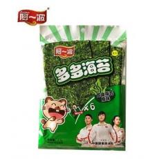 阿一波多多海苔...