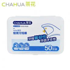 茶花G14009细滑牙线棒盒装