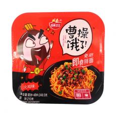 H-营养卫士曹操饿了即食拌面火鸡味