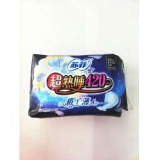 苏菲超熟睡420AIR气垫极薄夜用卫生巾L