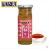 恩济堂秋梨膏（金银花菊花）