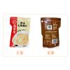 海底捞原味火锅蘸料