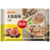 思念上海大馅馄饨（三鲜）