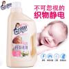 YT洁宜佳妇婴内衣洗剂