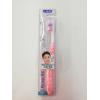劲浪122清透护理型刷毛牙刷（中毛）