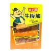 YT尚上坊烧烤味牛板筋