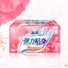 苏菲弹力贴身日用棉柔卫生巾